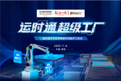 淮安区域经济成长贡献力量