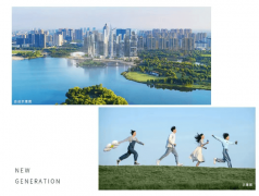 这一认证是对项目环保节能、健康宜居属性的高