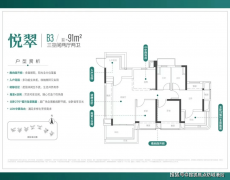 中交城投国企从力持续阐扬压舱石感化