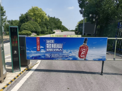 *大供货量可达每月5000个点位