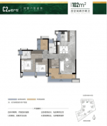 <b>最关怀的莫过于房子可否按时、按质</b>